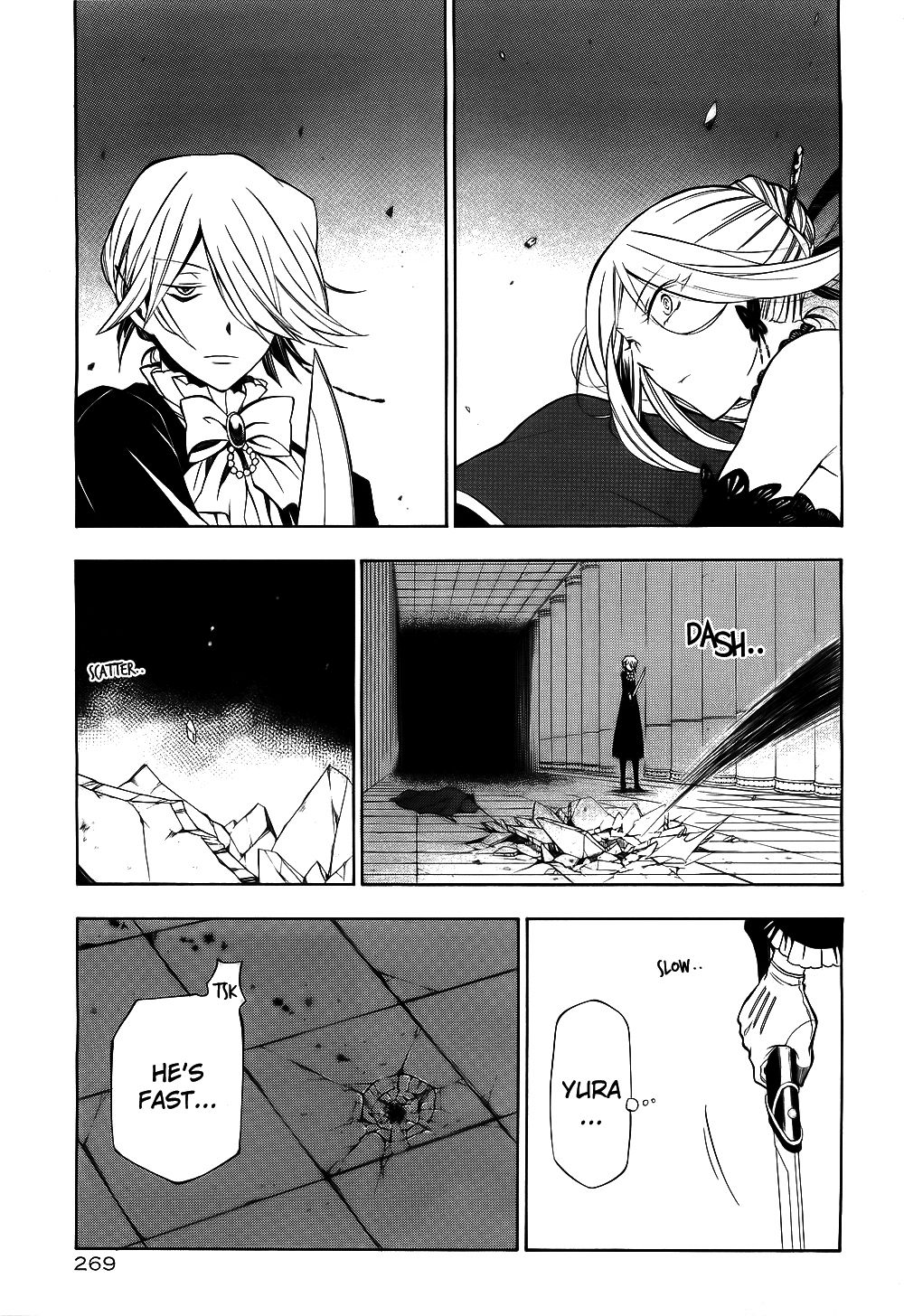 Pandora Hearts chapter 52 page 25