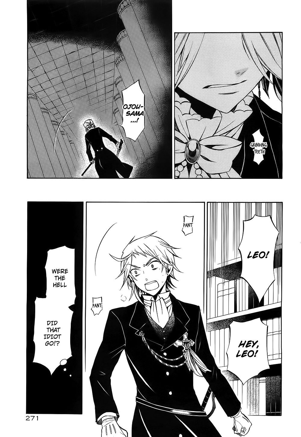 Pandora Hearts chapter 52 page 27