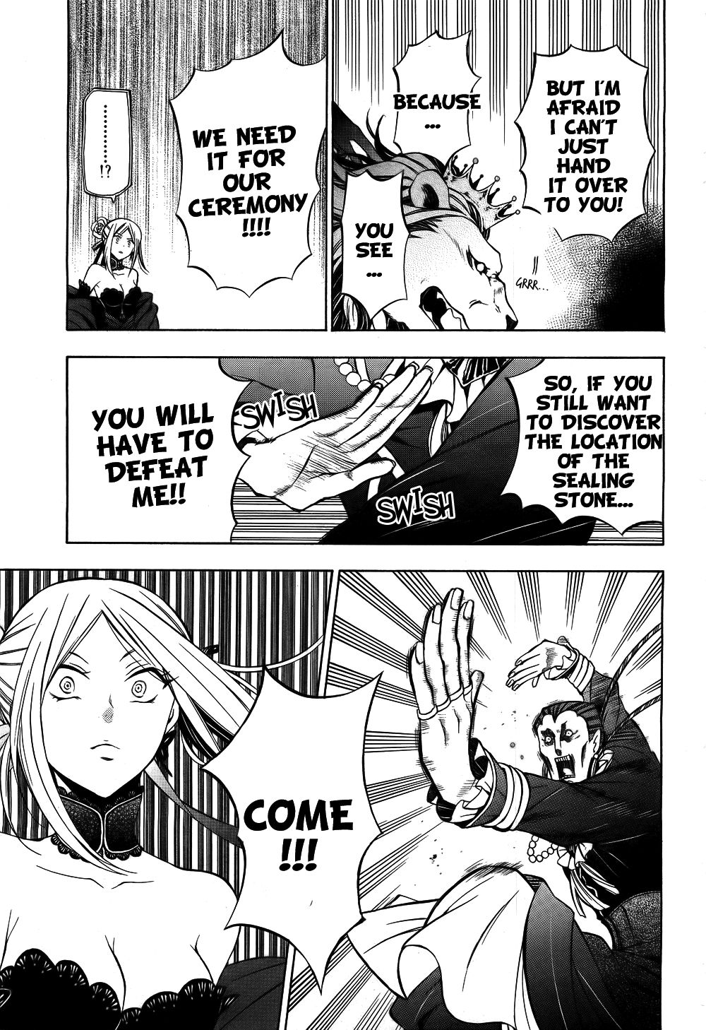 Pandora Hearts chapter 52 page 3