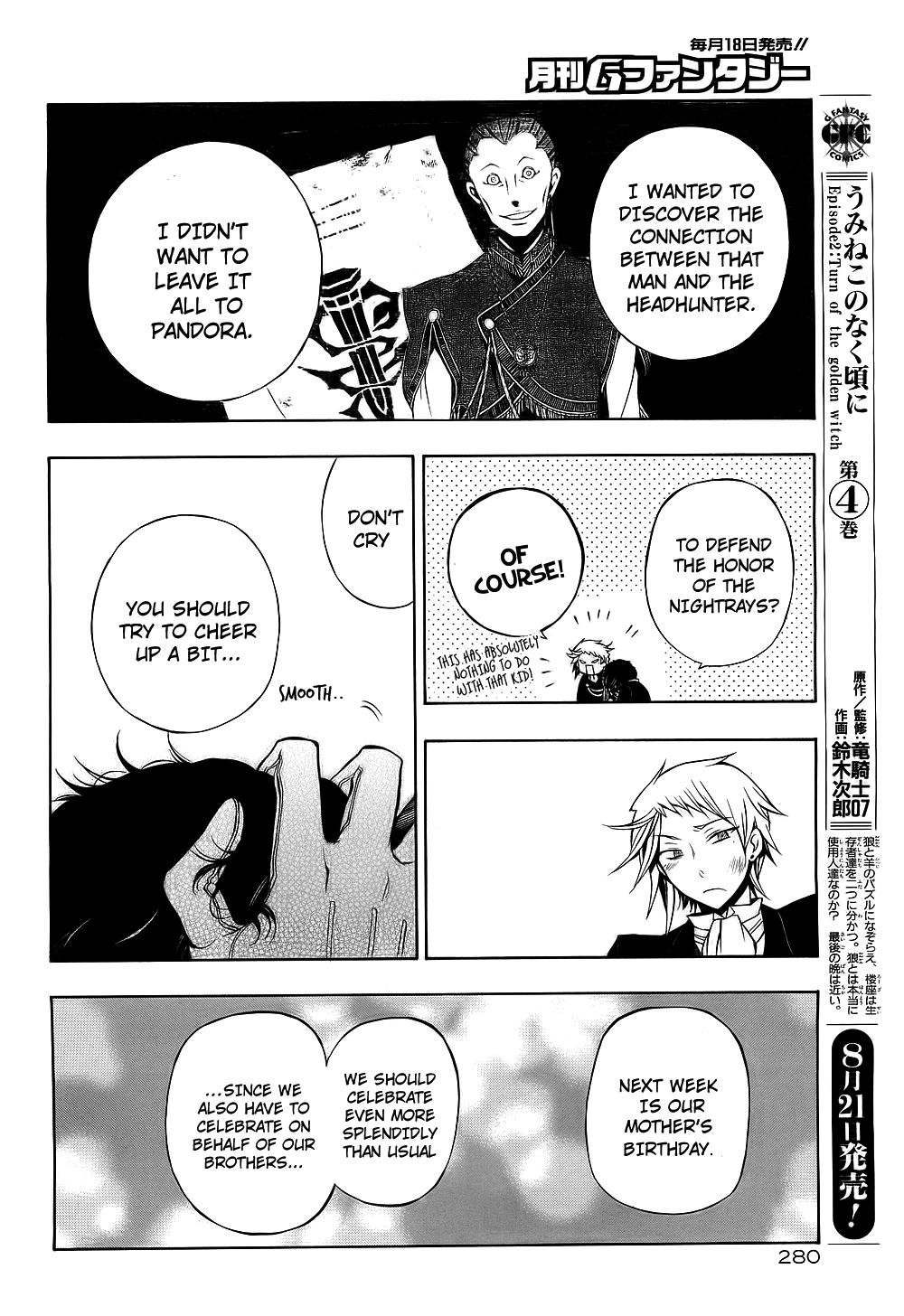 Pandora Hearts chapter 52 page 36
