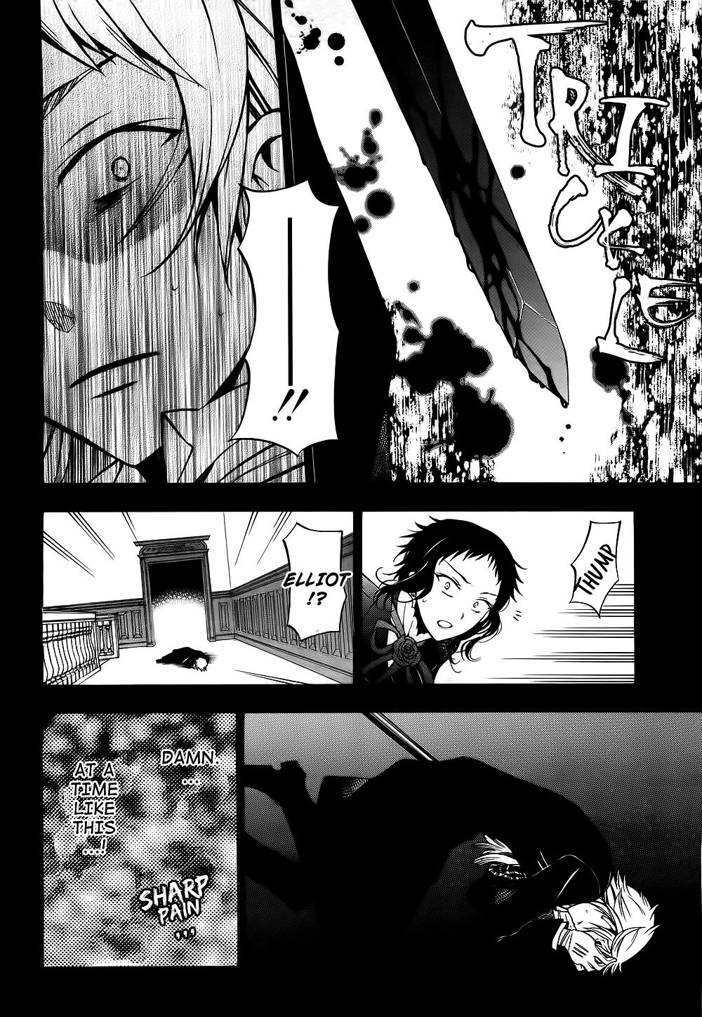 Pandora Hearts chapter 52 page 40