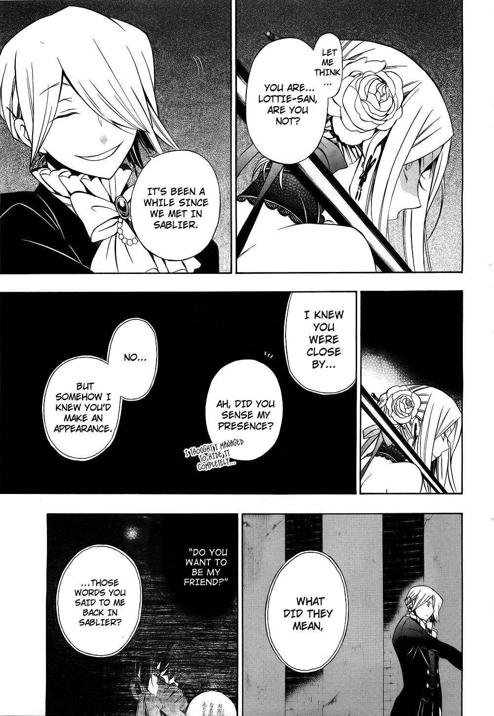Pandora Hearts chapter 52 page 5