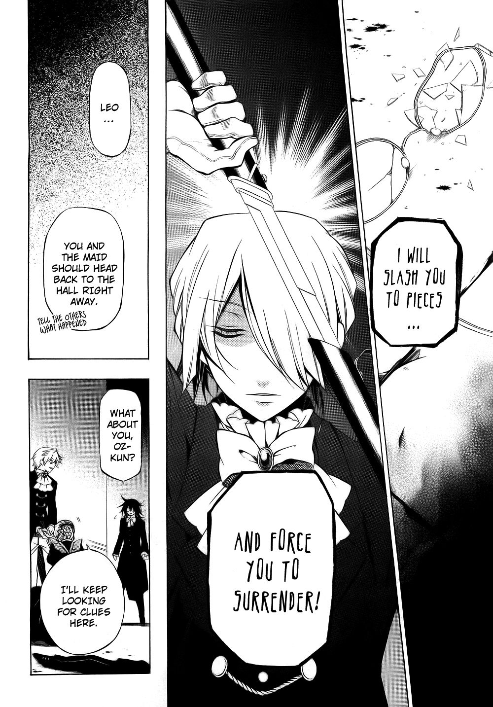 Pandora Hearts chapter 52 page 8