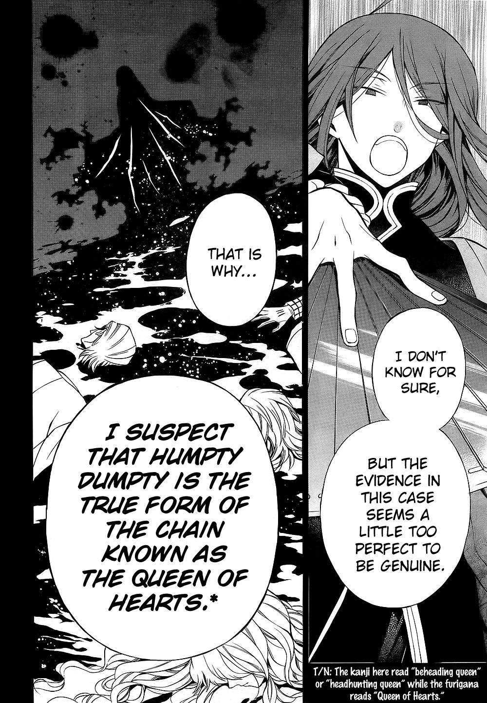 Pandora Hearts chapter 53 page 13