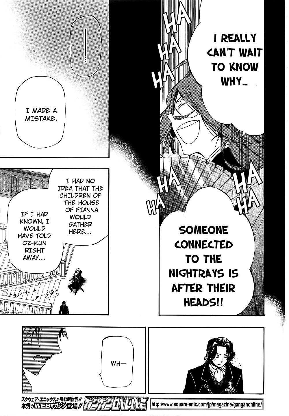 Pandora Hearts chapter 53 page 16