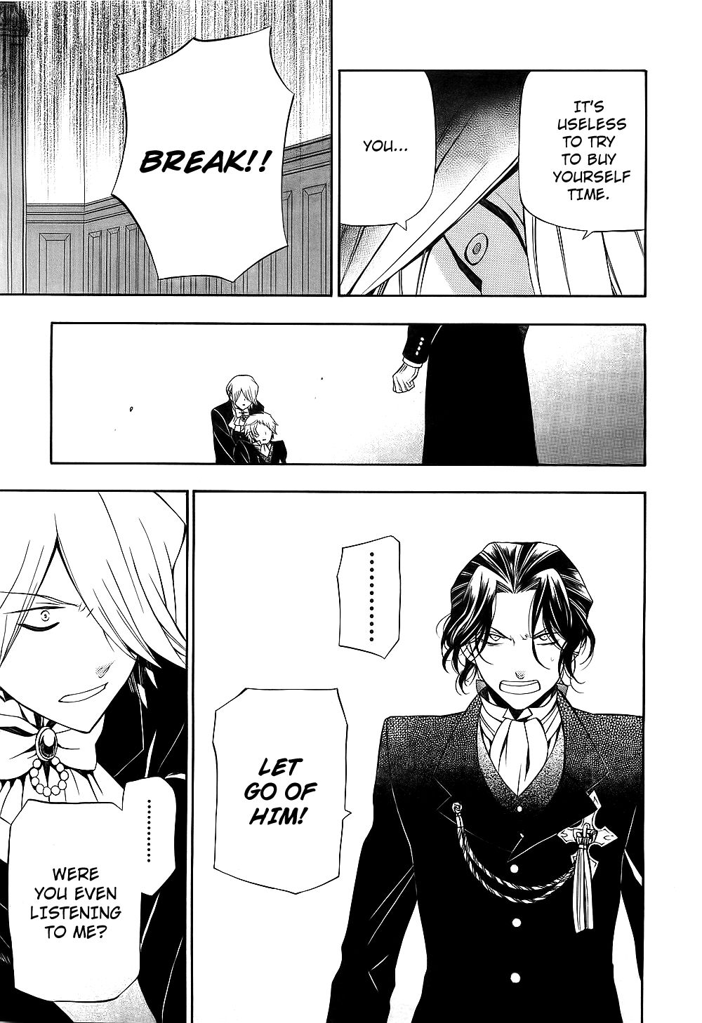 Pandora Hearts chapter 53 page 18