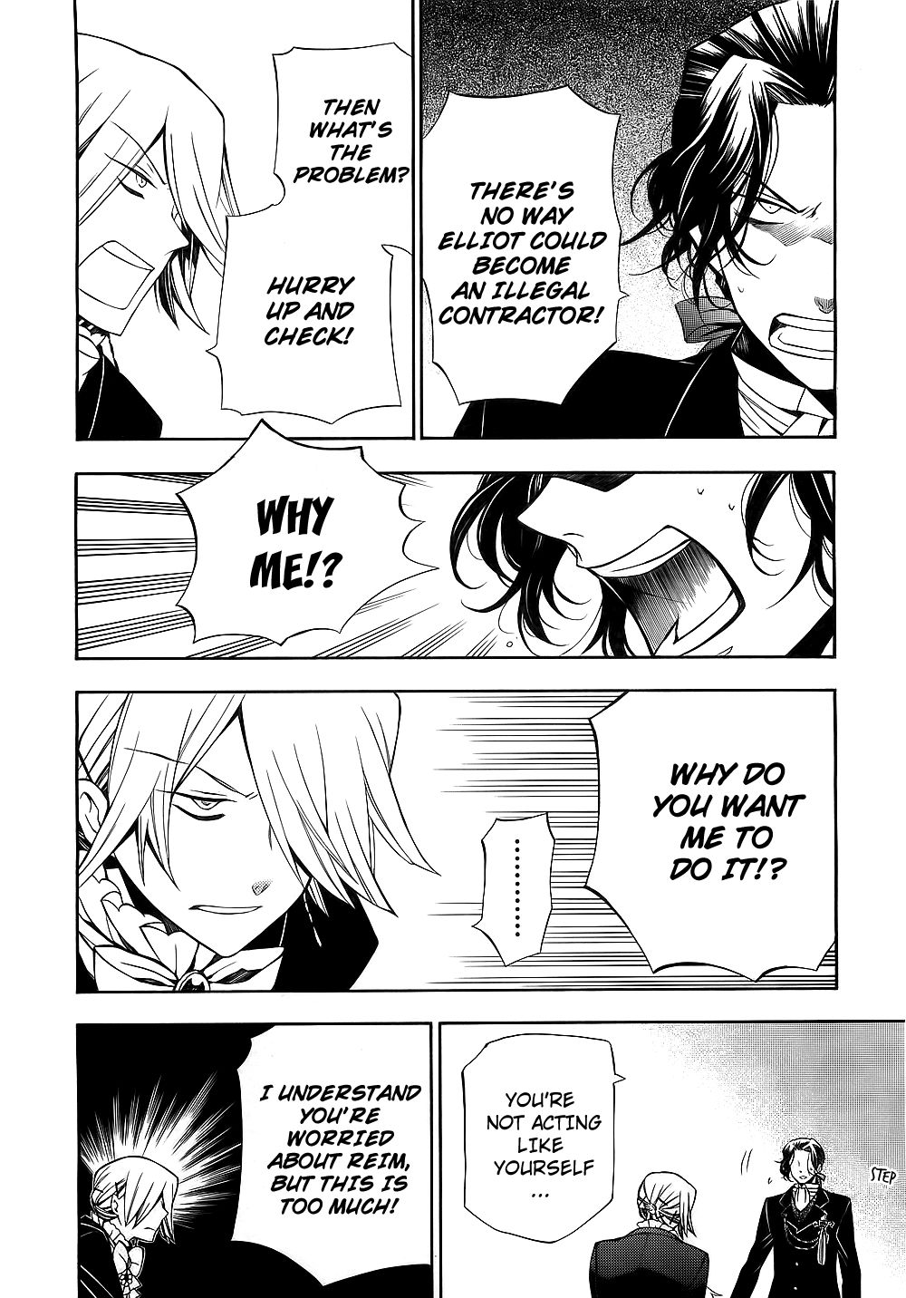 Pandora Hearts chapter 53 page 19