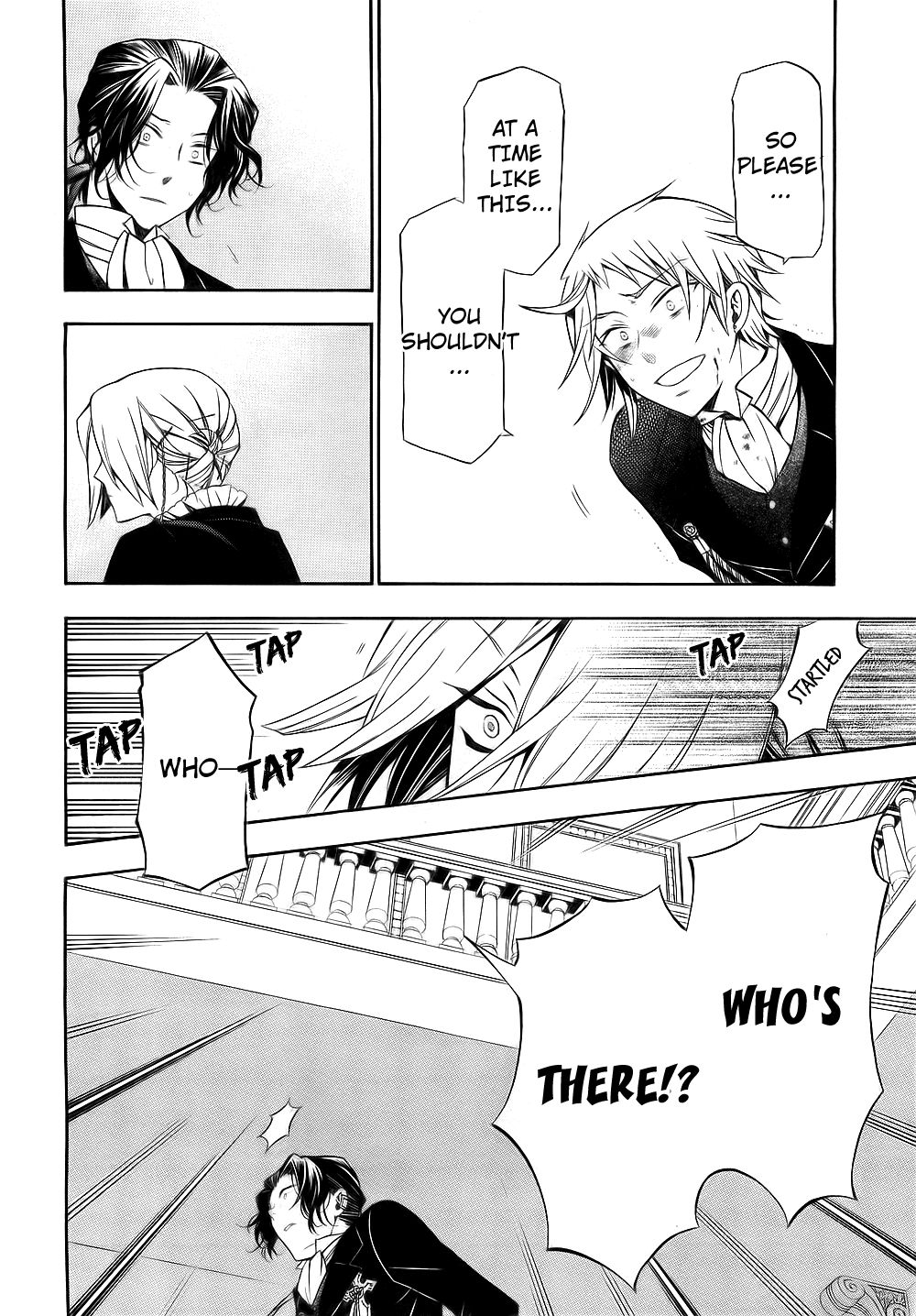 Pandora Hearts chapter 53 page 21