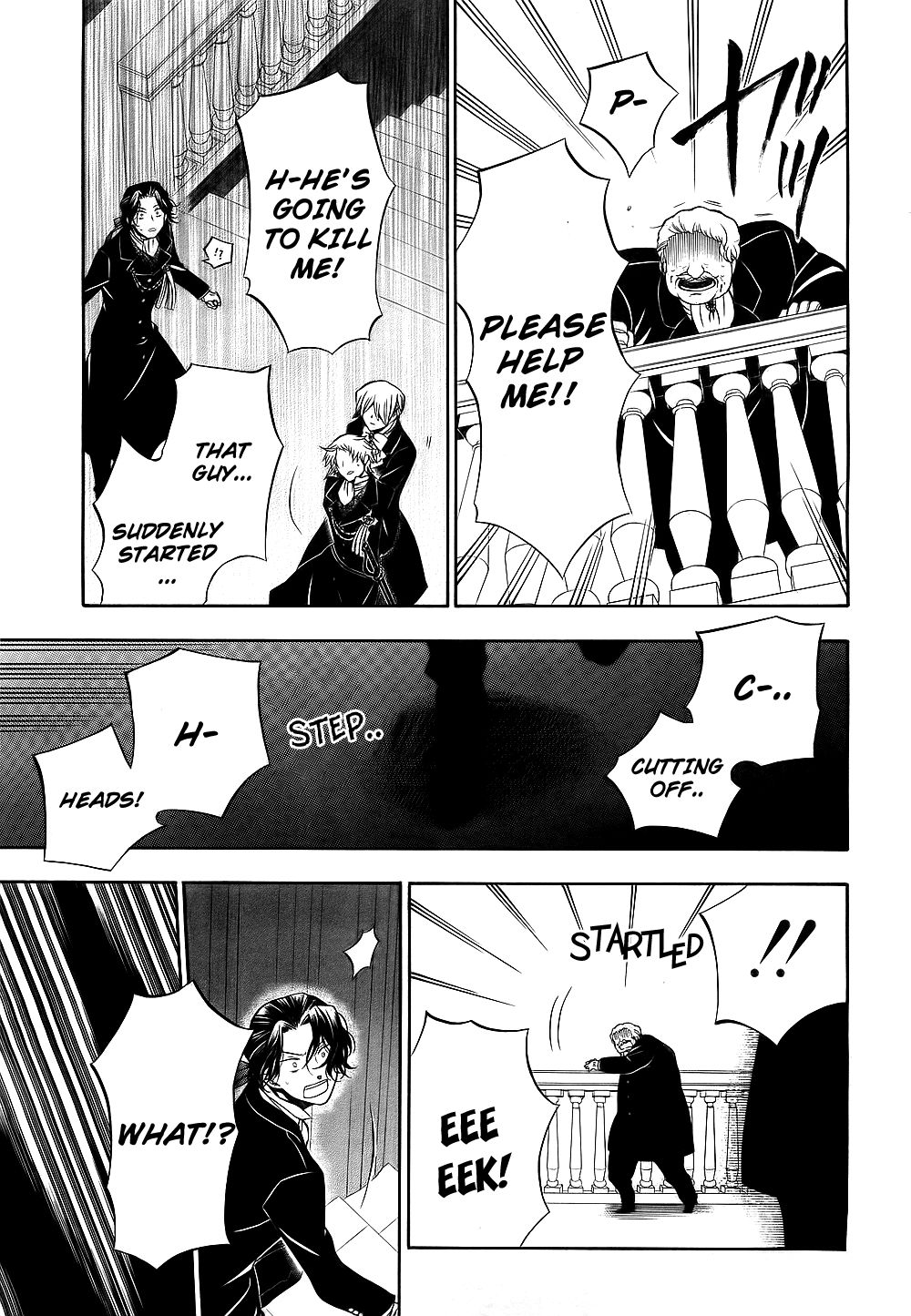 Pandora Hearts chapter 53 page 22