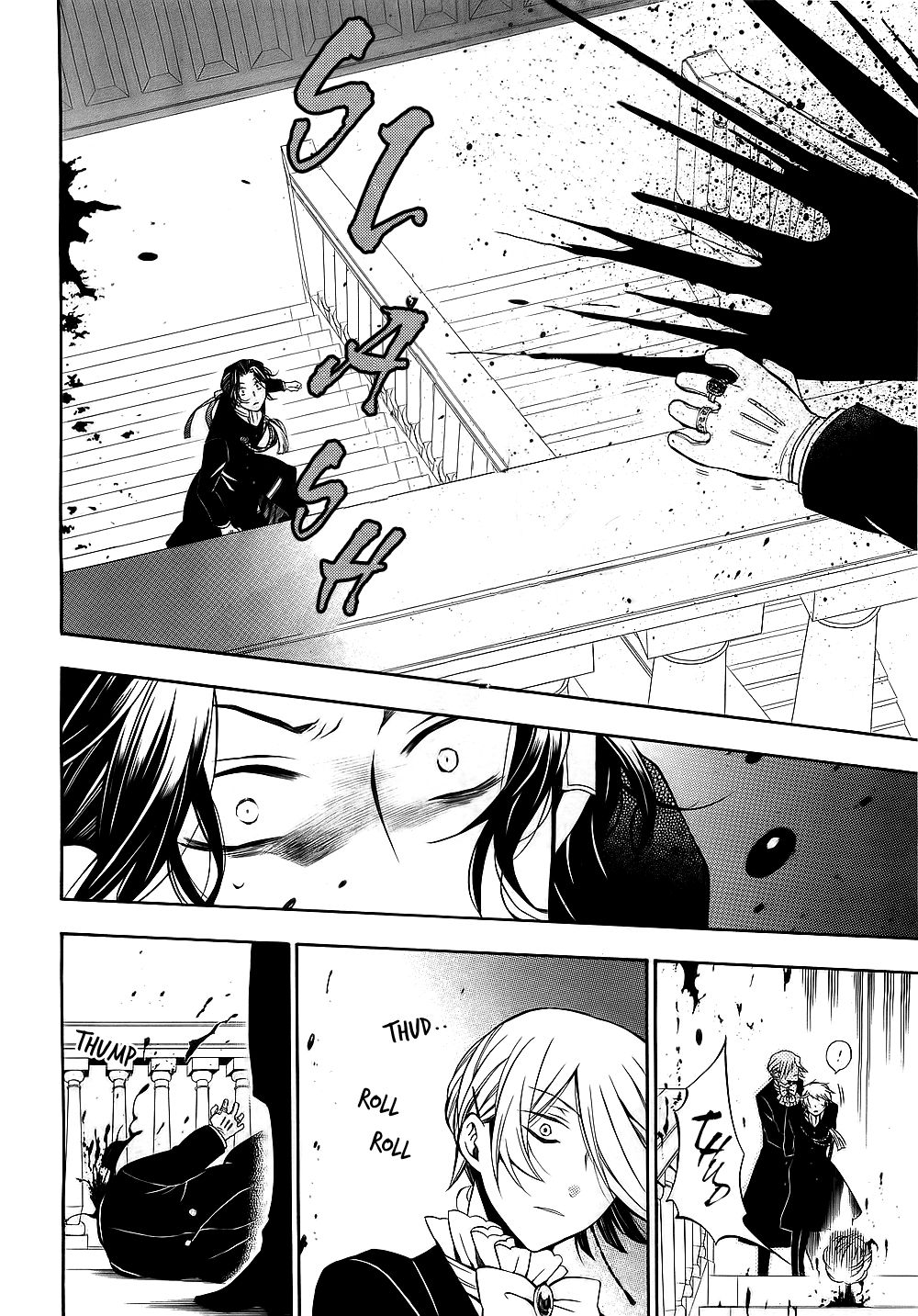 Pandora Hearts chapter 53 page 23