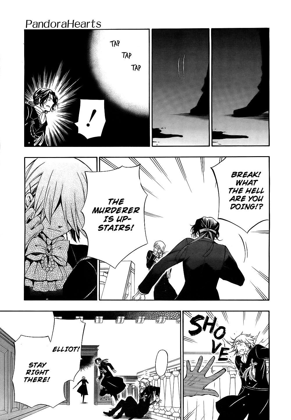 Pandora Hearts chapter 53 page 24
