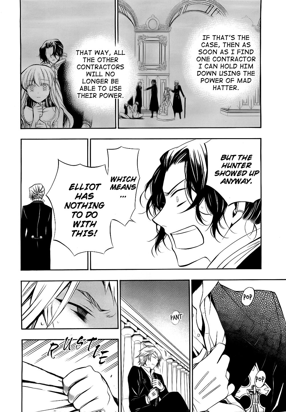 Pandora Hearts chapter 53 page 27