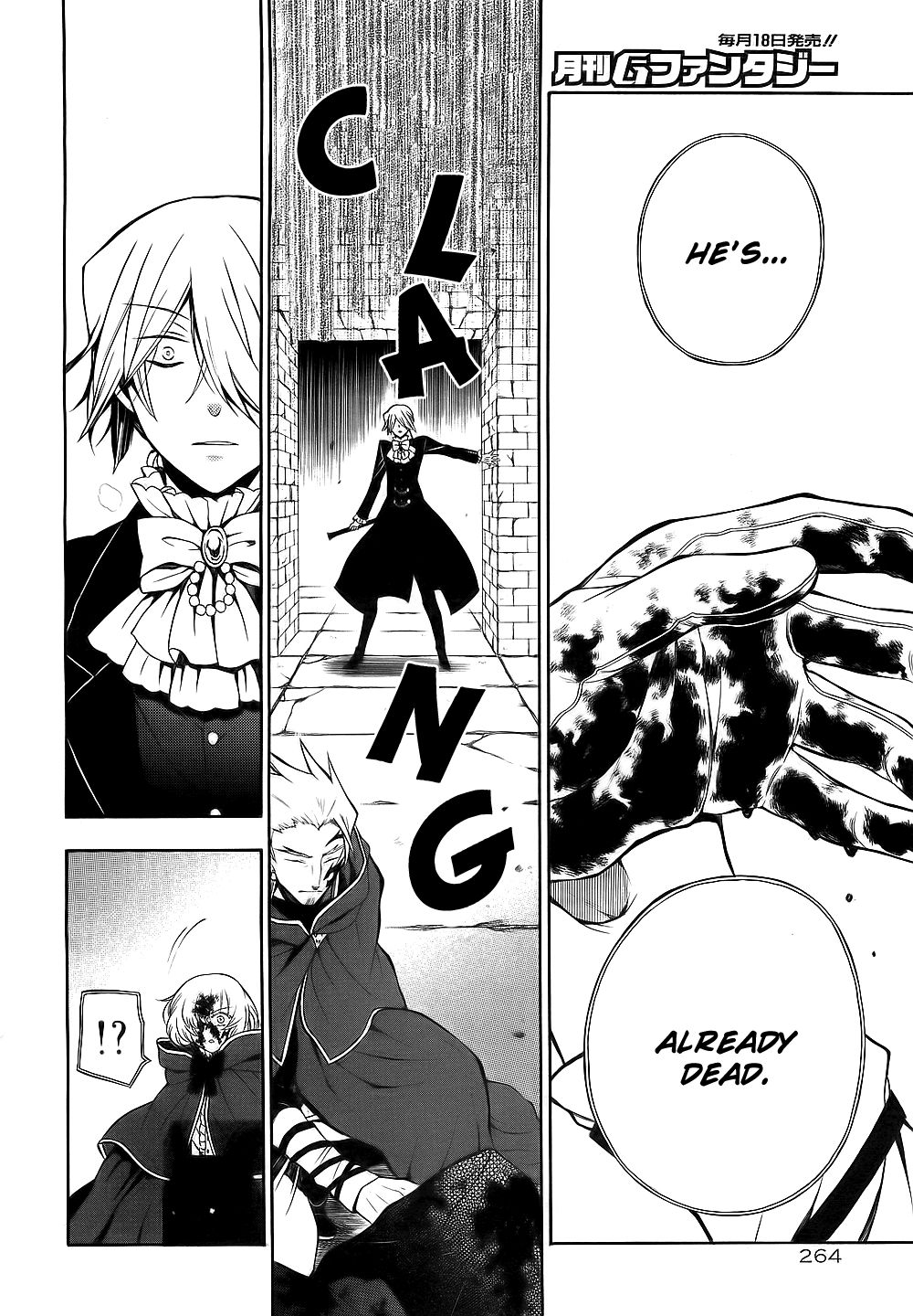 Pandora Hearts chapter 53 page 41
