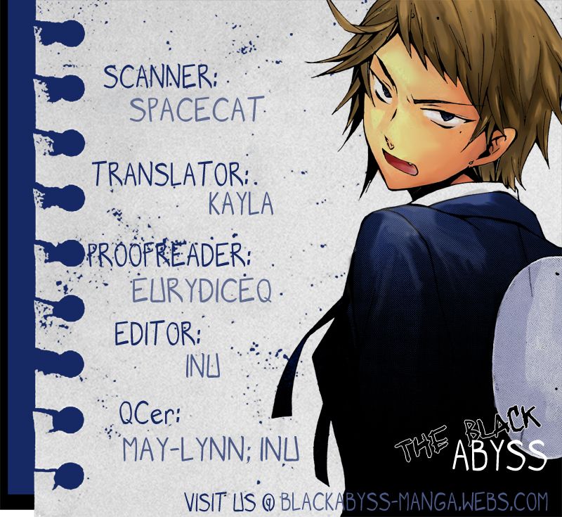 Pandora Hearts chapter 53 page 46