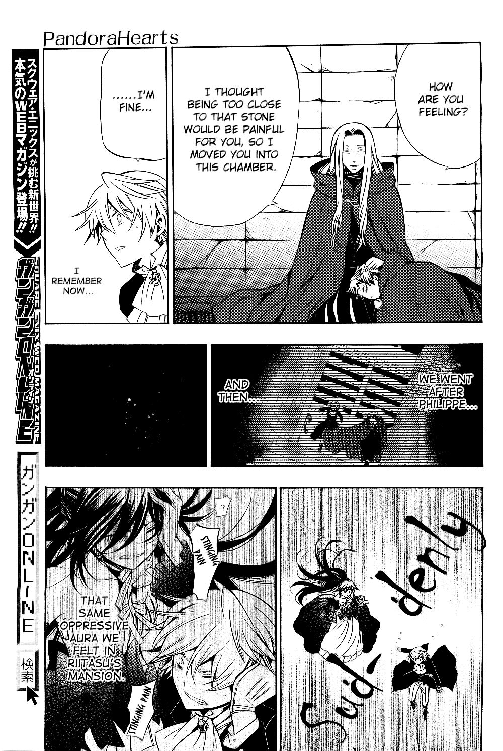 Pandora Hearts chapter 54 page 14