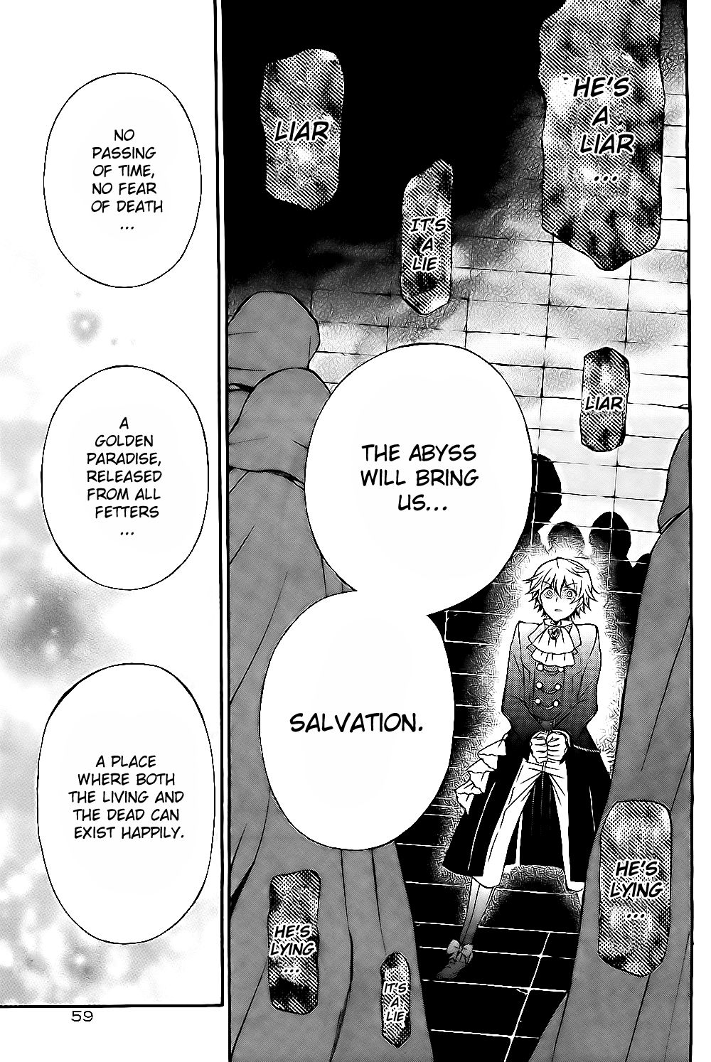 Pandora Hearts chapter 54 page 22