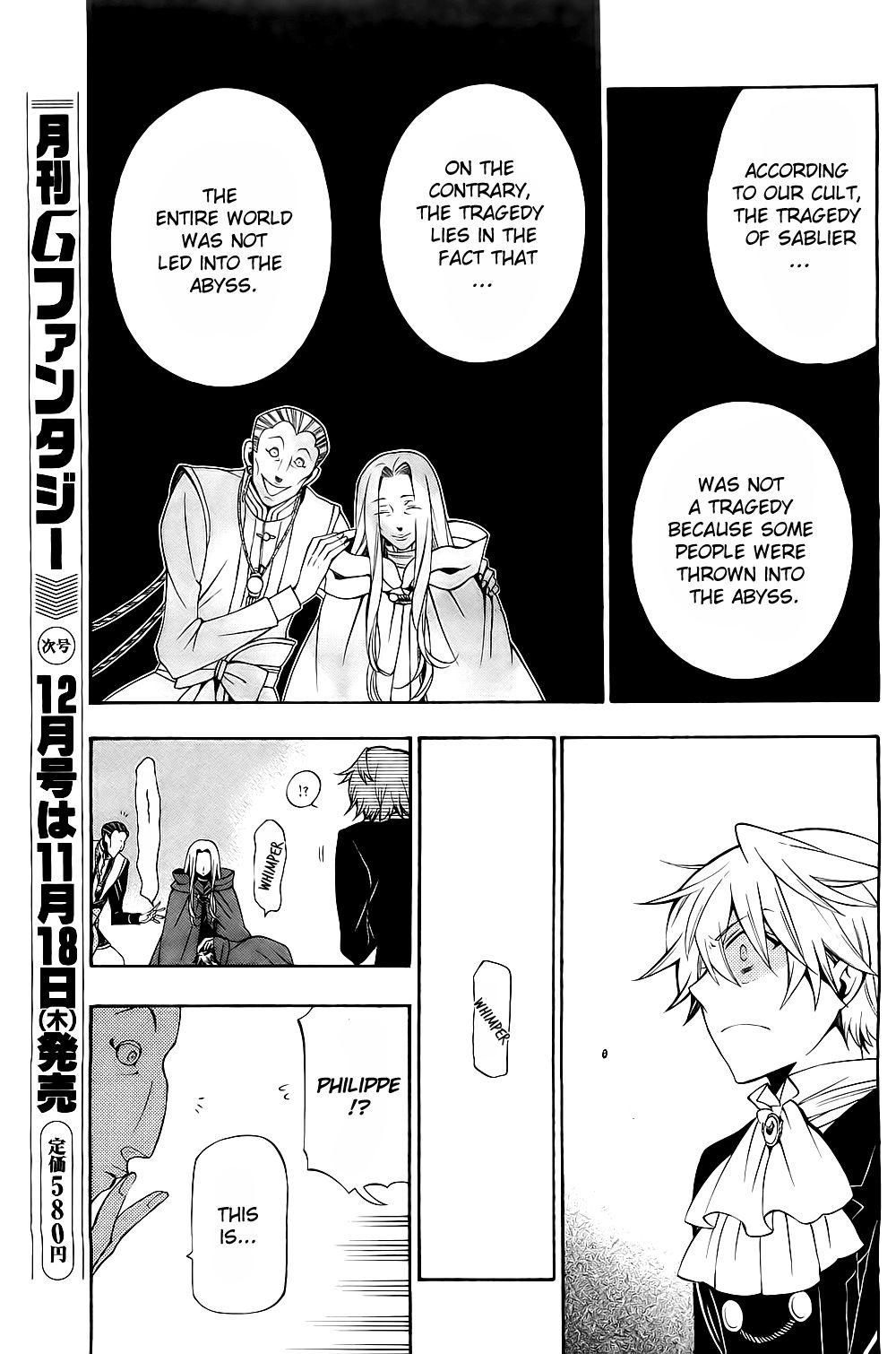 Pandora Hearts chapter 54 page 24