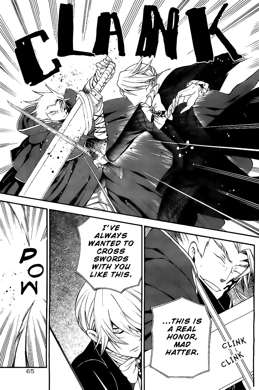 Pandora Hearts chapter 54 page 28