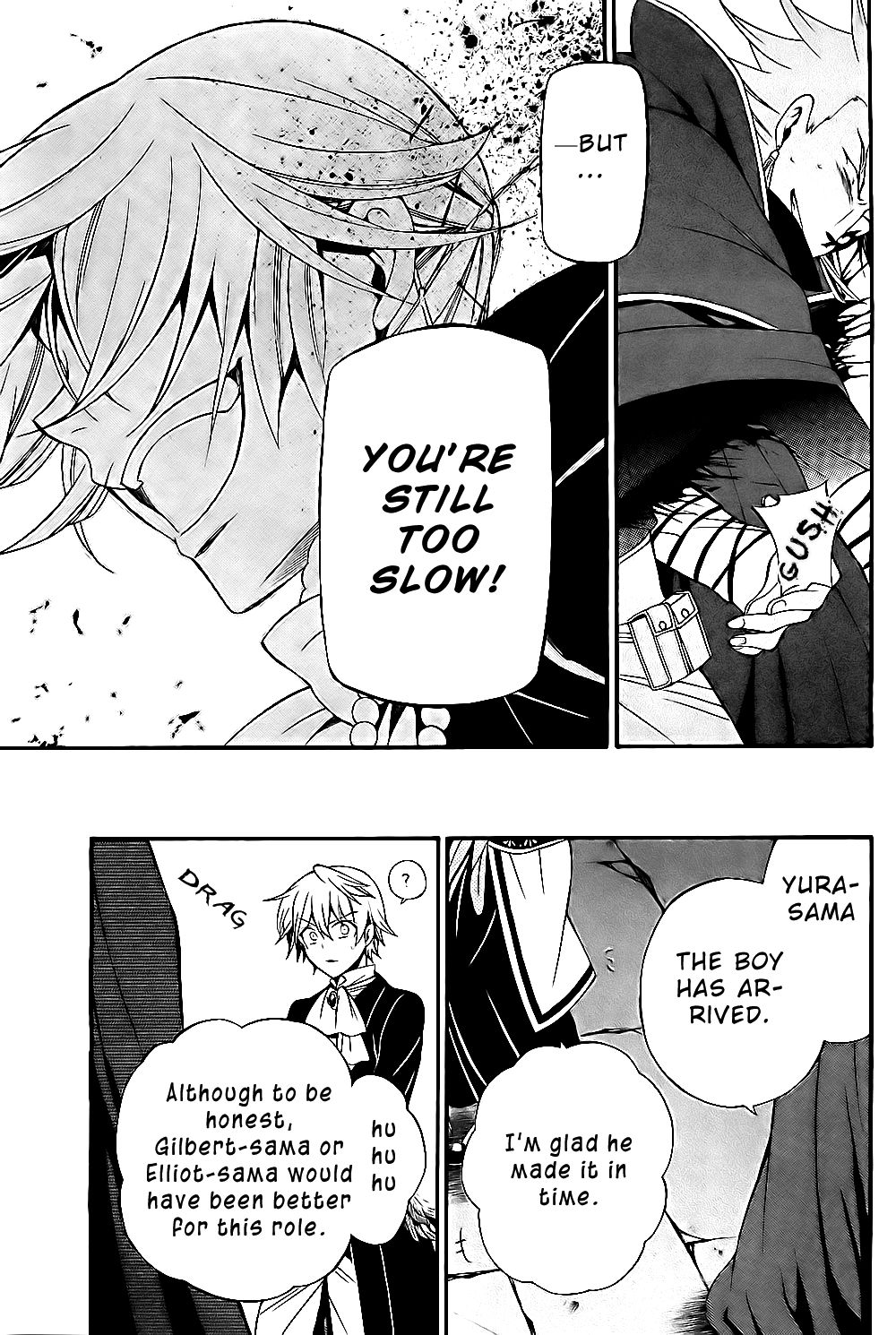 Pandora Hearts chapter 54 page 32