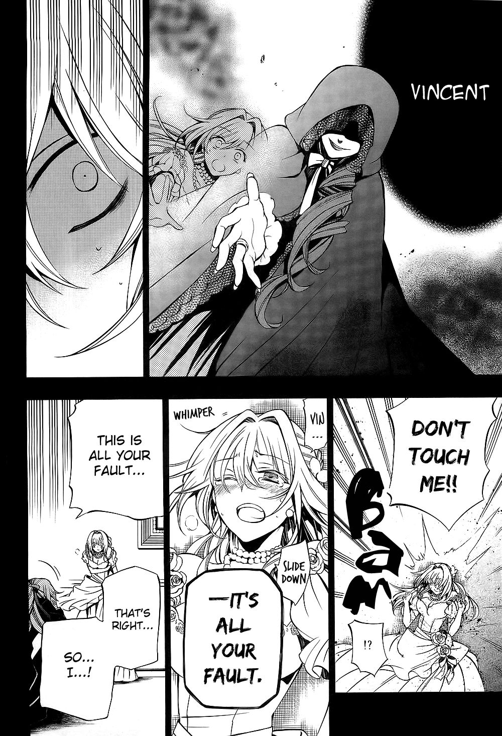 Pandora Hearts chapter 54 page 5