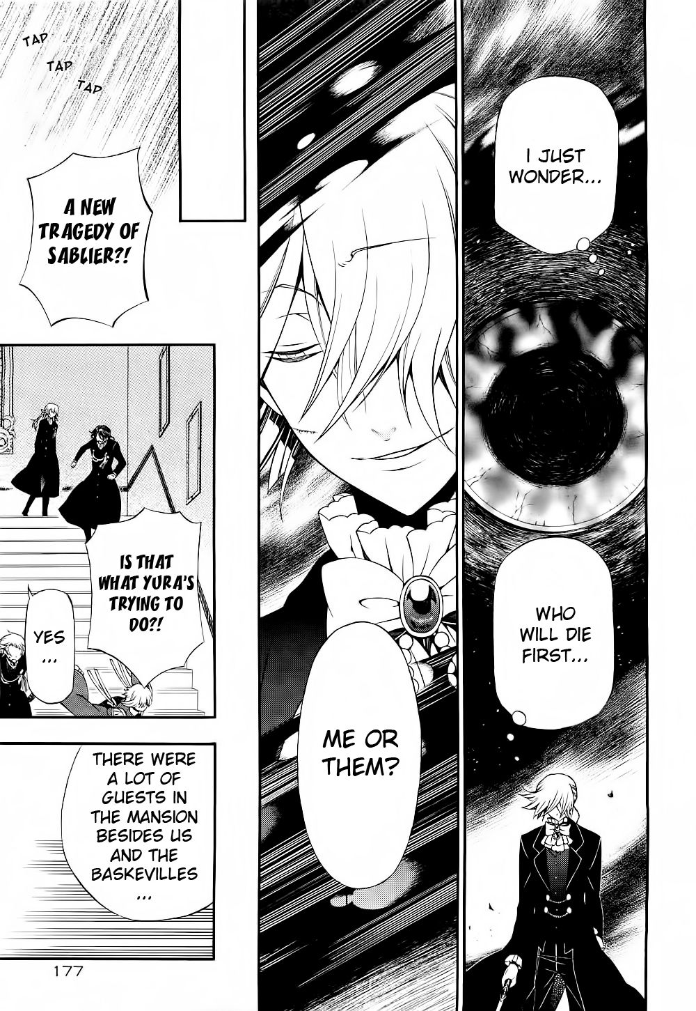 Pandora Hearts chapter 55 page 14