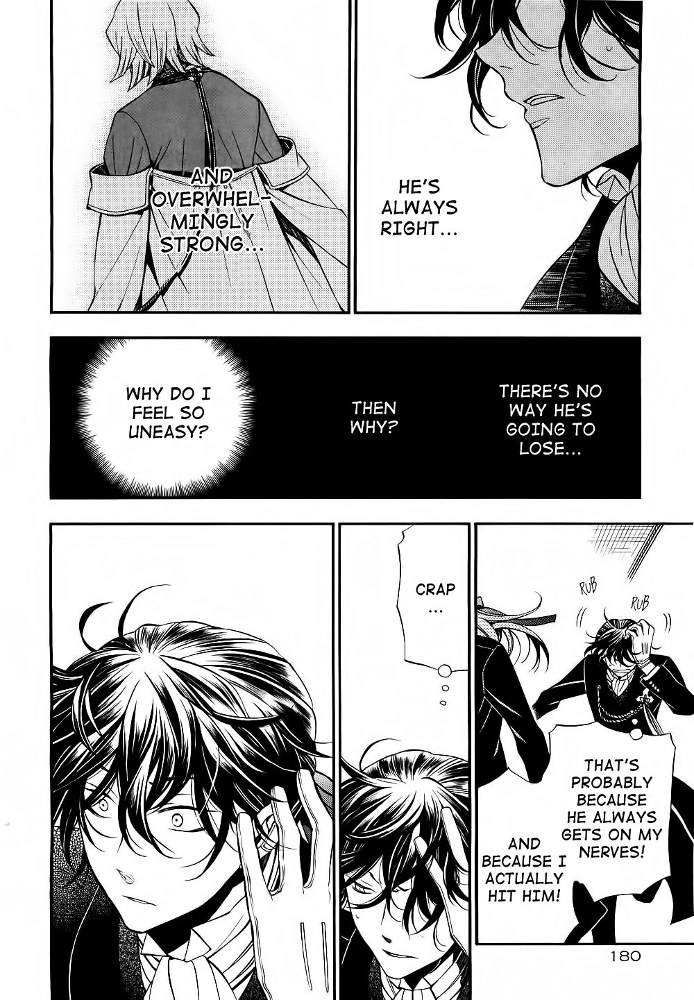 Pandora Hearts chapter 55 page 17