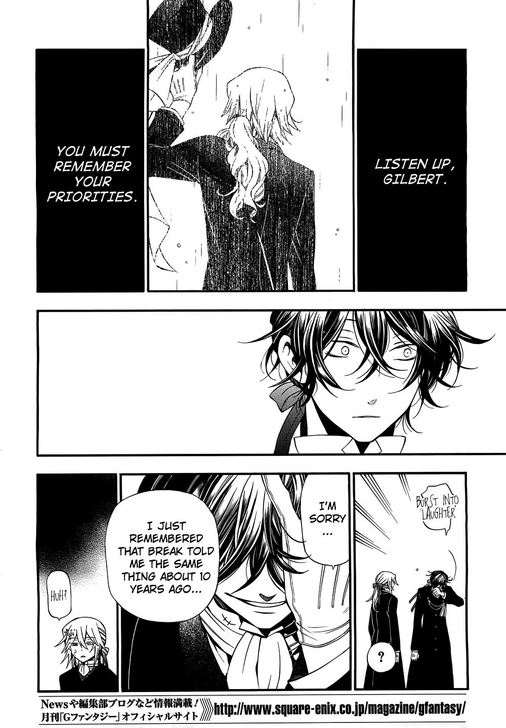 Pandora Hearts chapter 55 page 21