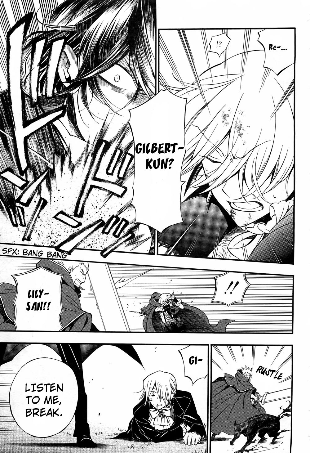 Pandora Hearts chapter 55 page 32