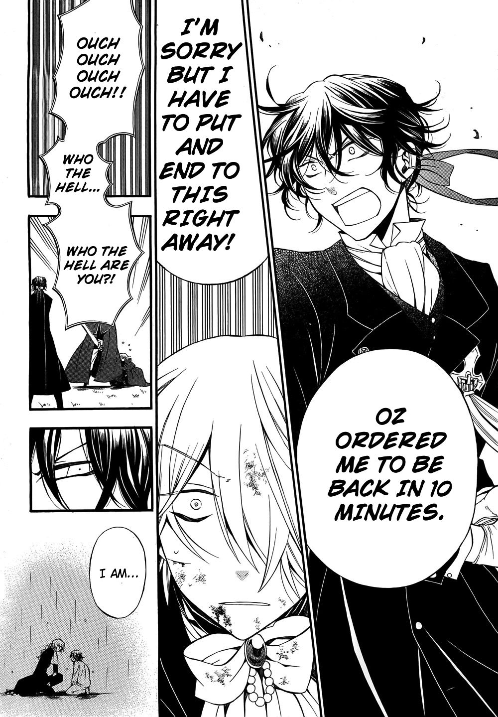 Pandora Hearts chapter 55 page 33