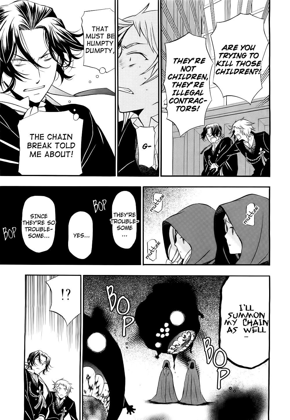 Pandora Hearts chapter 55 page 4