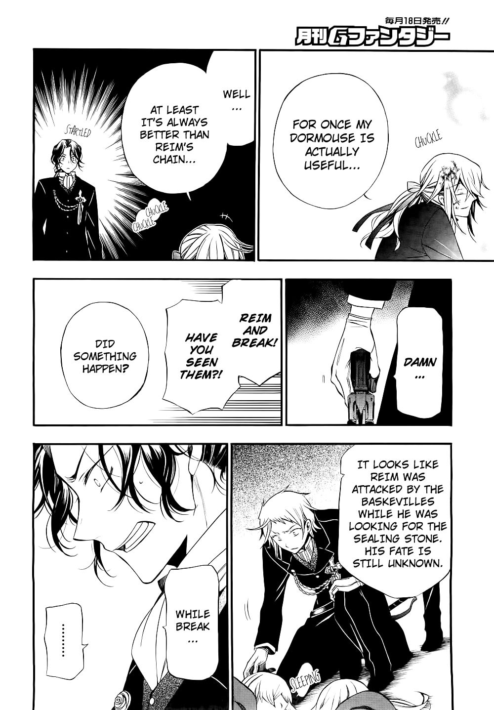 Pandora Hearts chapter 55 page 7