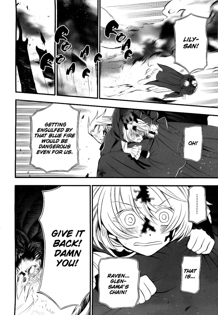 Pandora Hearts chapter 56 page 1