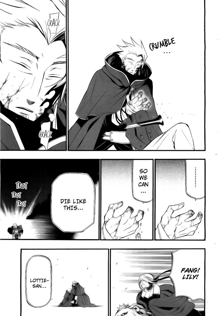 Pandora Hearts chapter 56 page 14