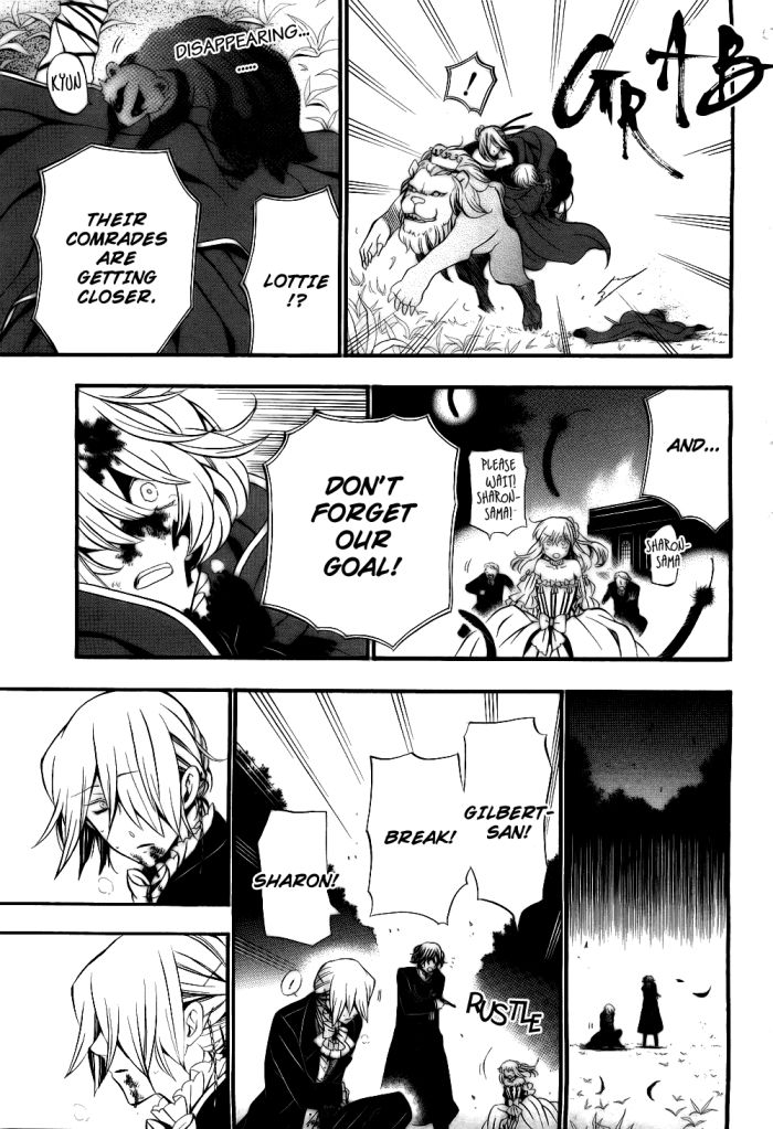 Pandora Hearts chapter 56 page 16