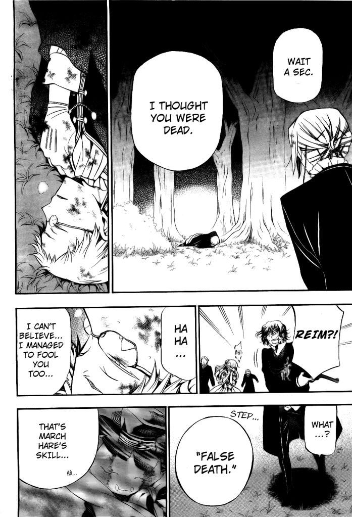 Pandora Hearts chapter 56 page 17