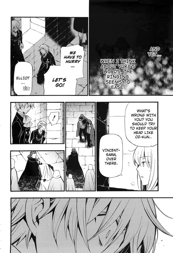 Pandora Hearts chapter 56 page 29