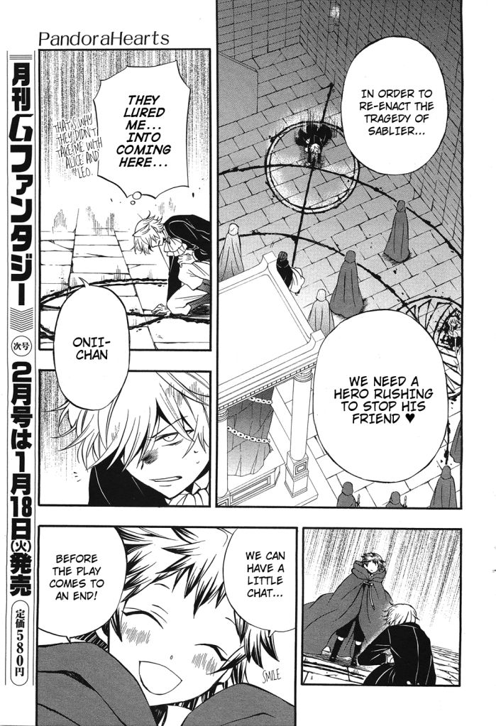 Pandora Hearts chapter 56 page 34
