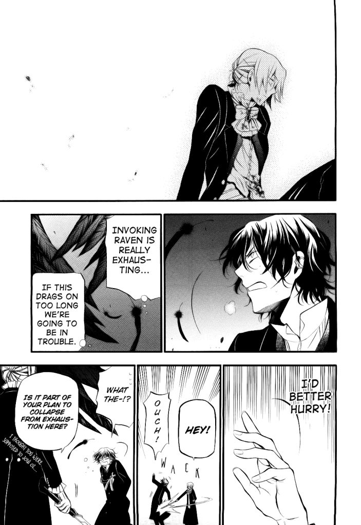 Pandora Hearts chapter 56 page 4