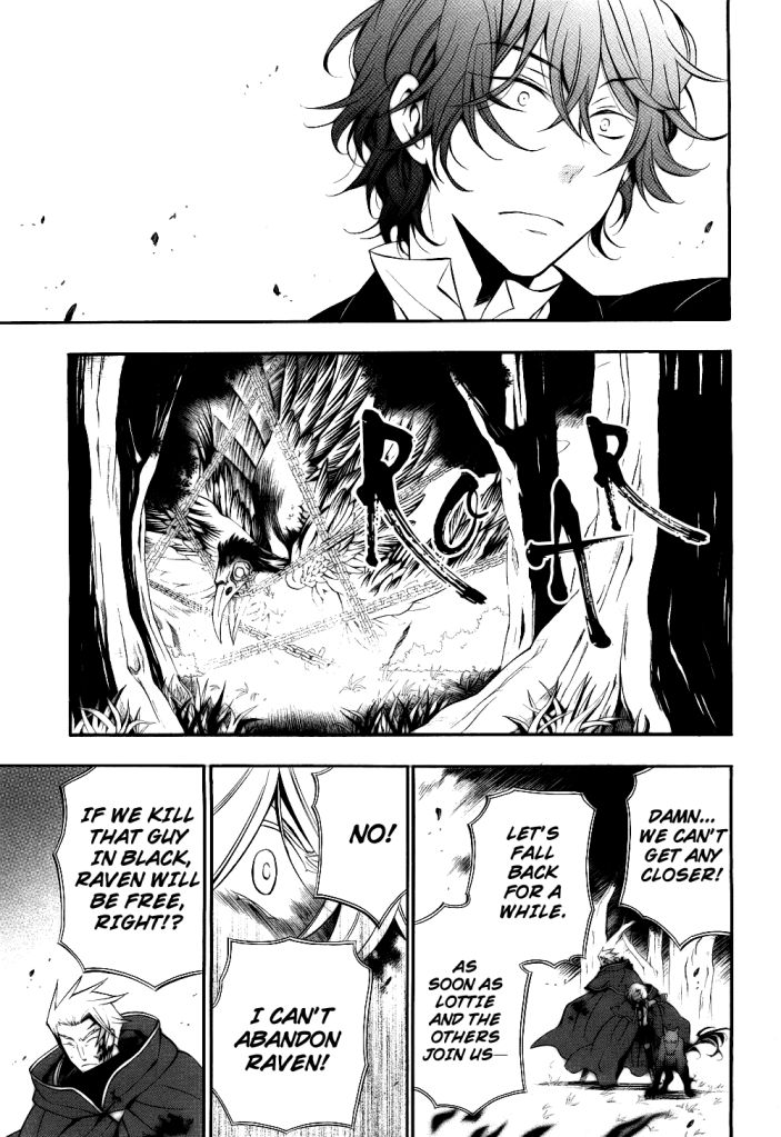 Pandora Hearts chapter 56 page 6