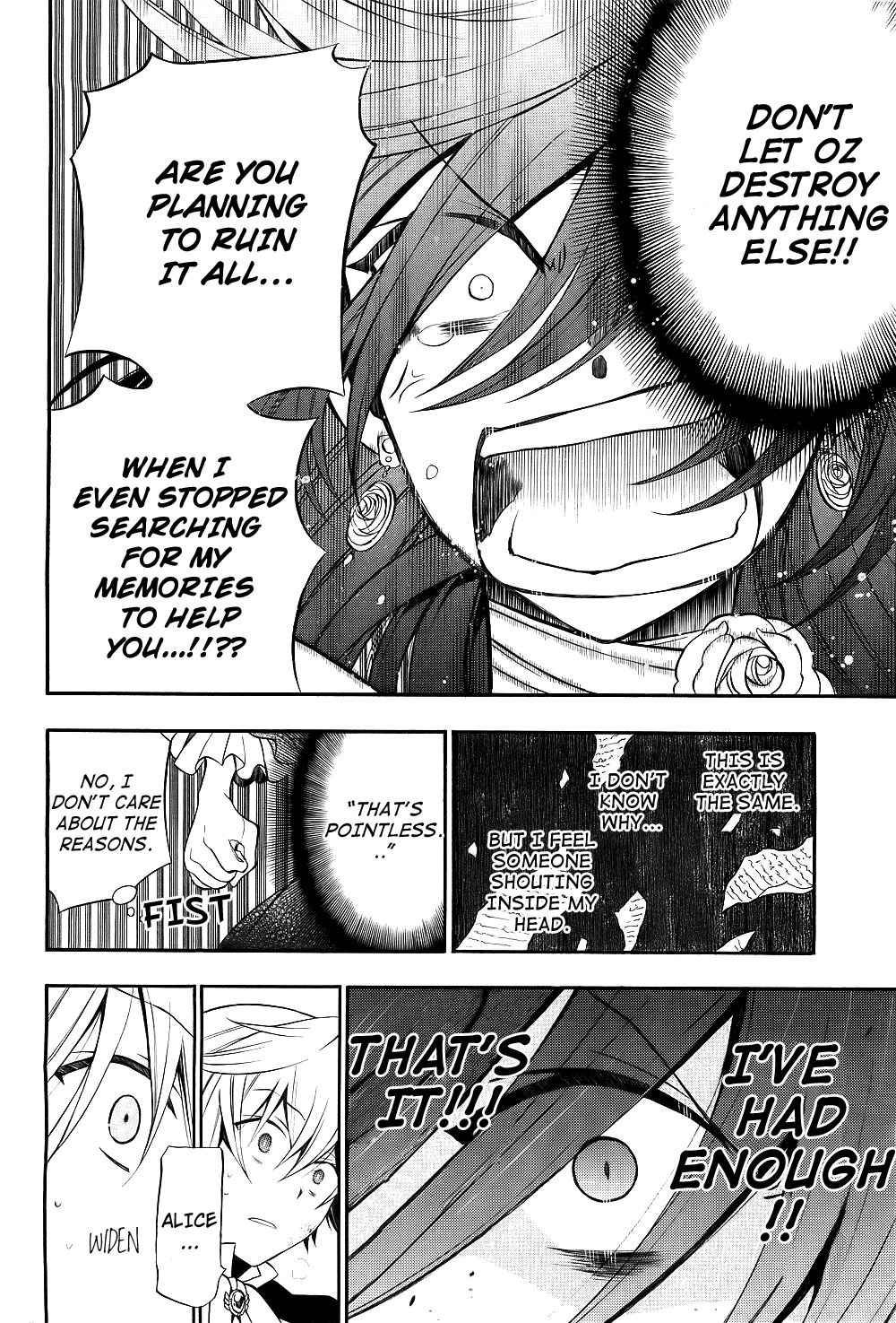 Pandora Hearts chapter 57 page 12