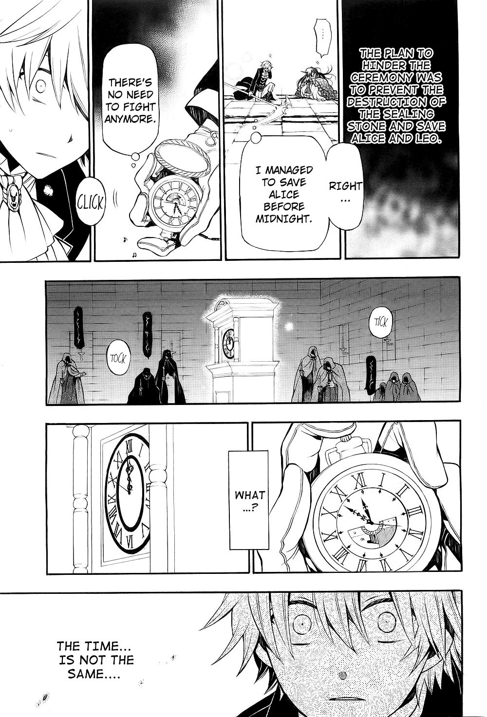 Pandora Hearts chapter 57 page 13