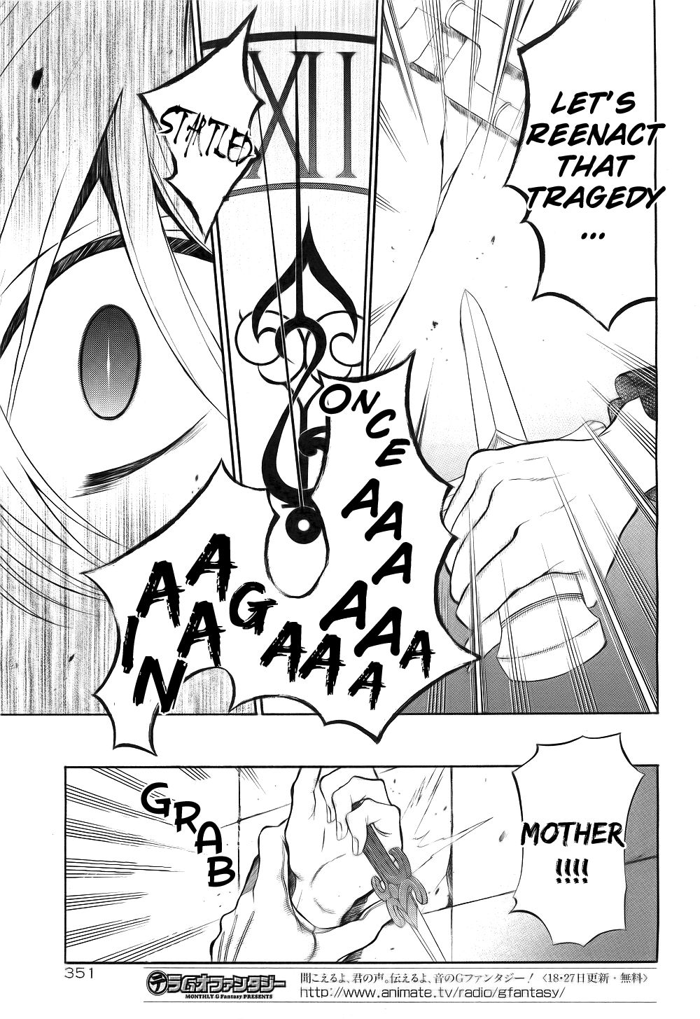 Pandora Hearts chapter 57 page 15