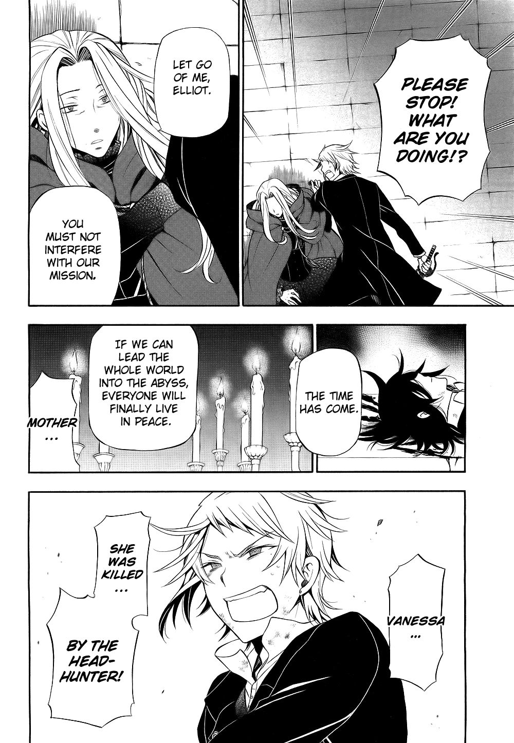 Pandora Hearts chapter 57 page 16