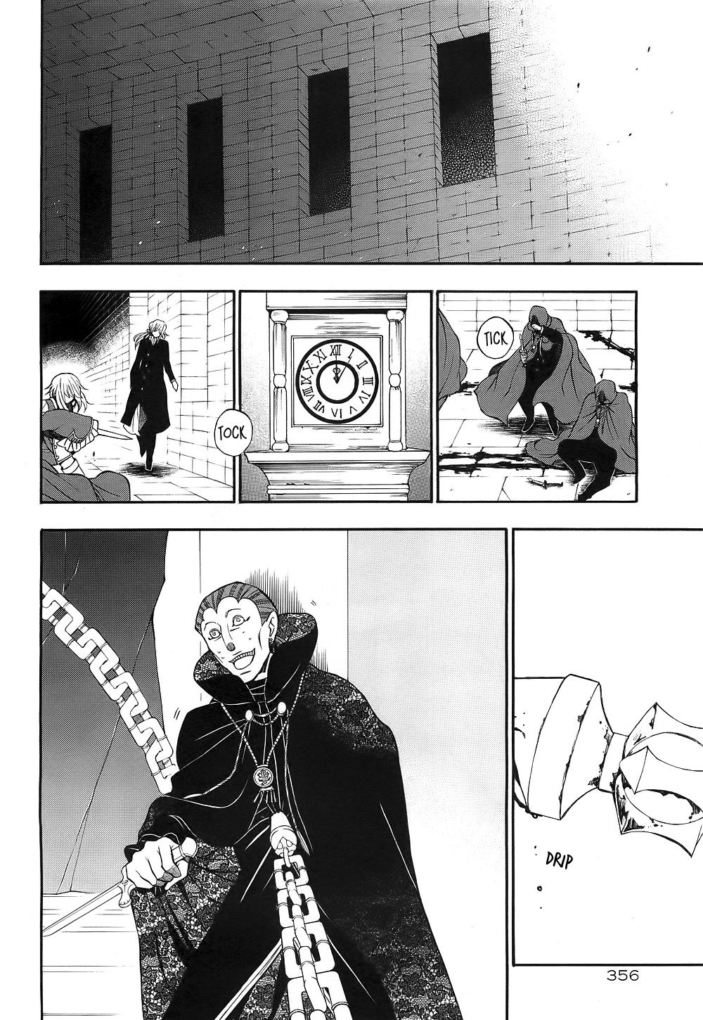 Pandora Hearts chapter 57 page 20