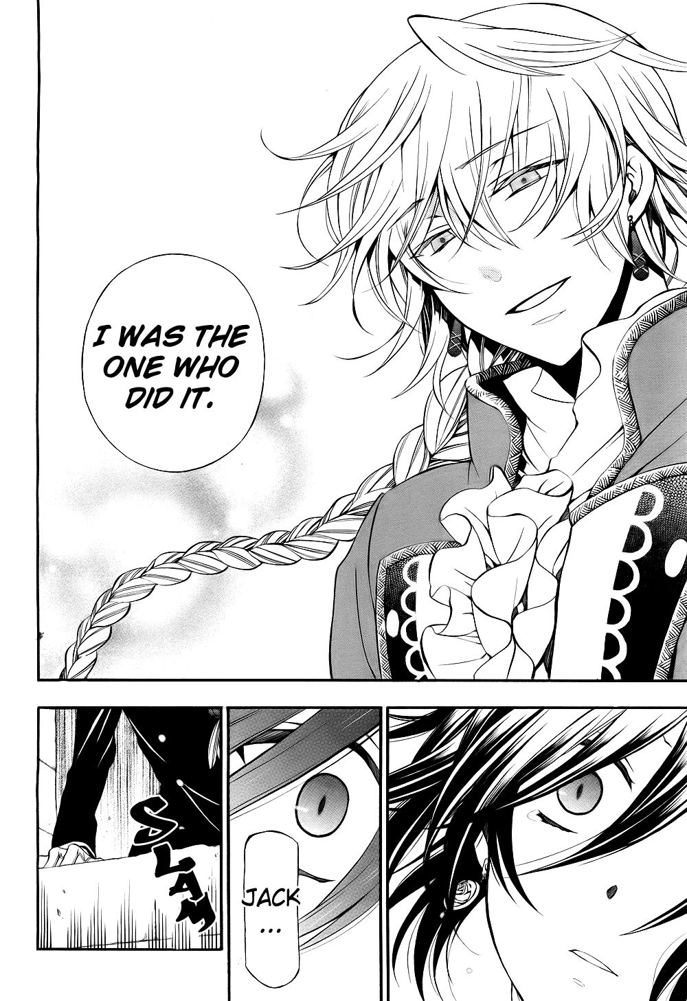 Pandora Hearts chapter 57 page 22