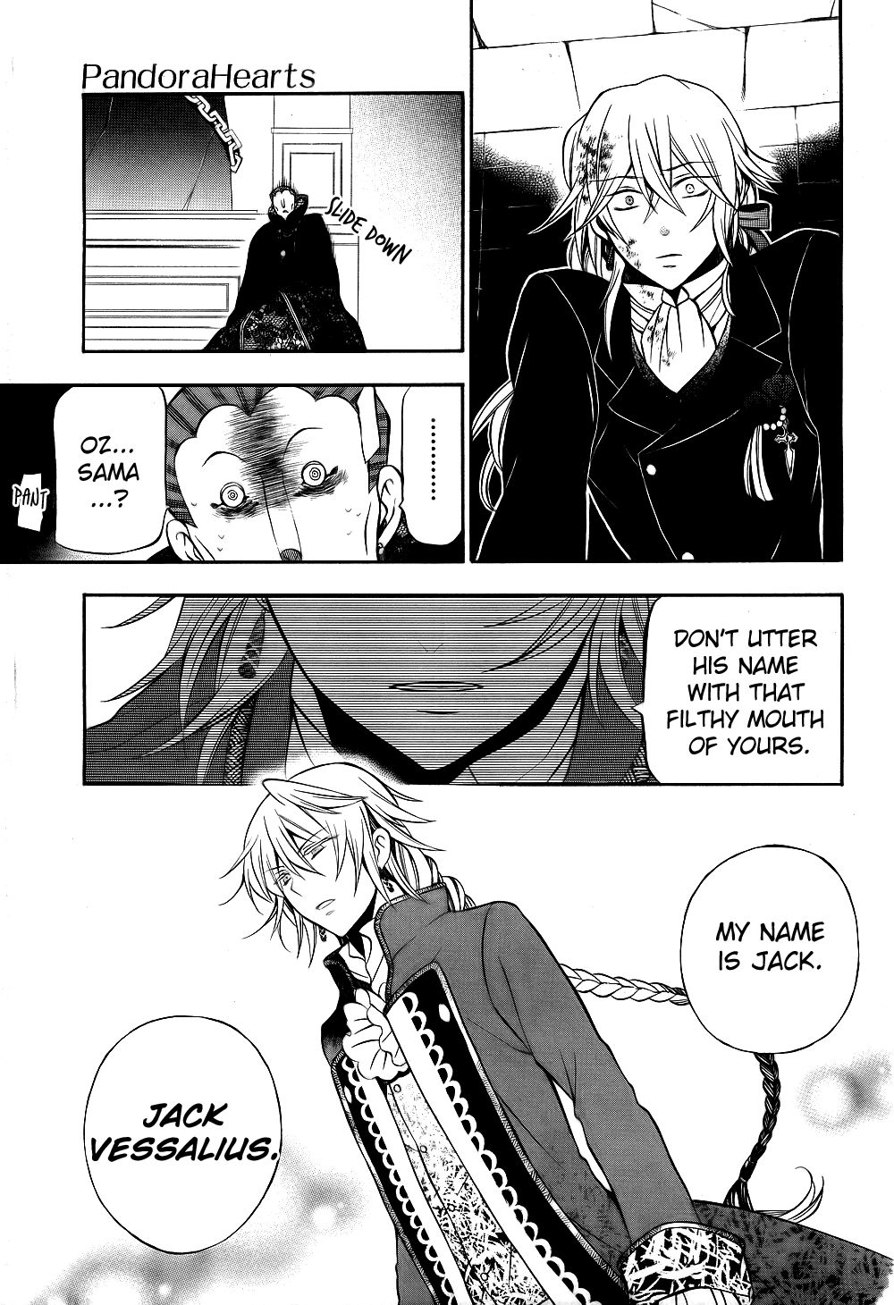Pandora Hearts chapter 57 page 23