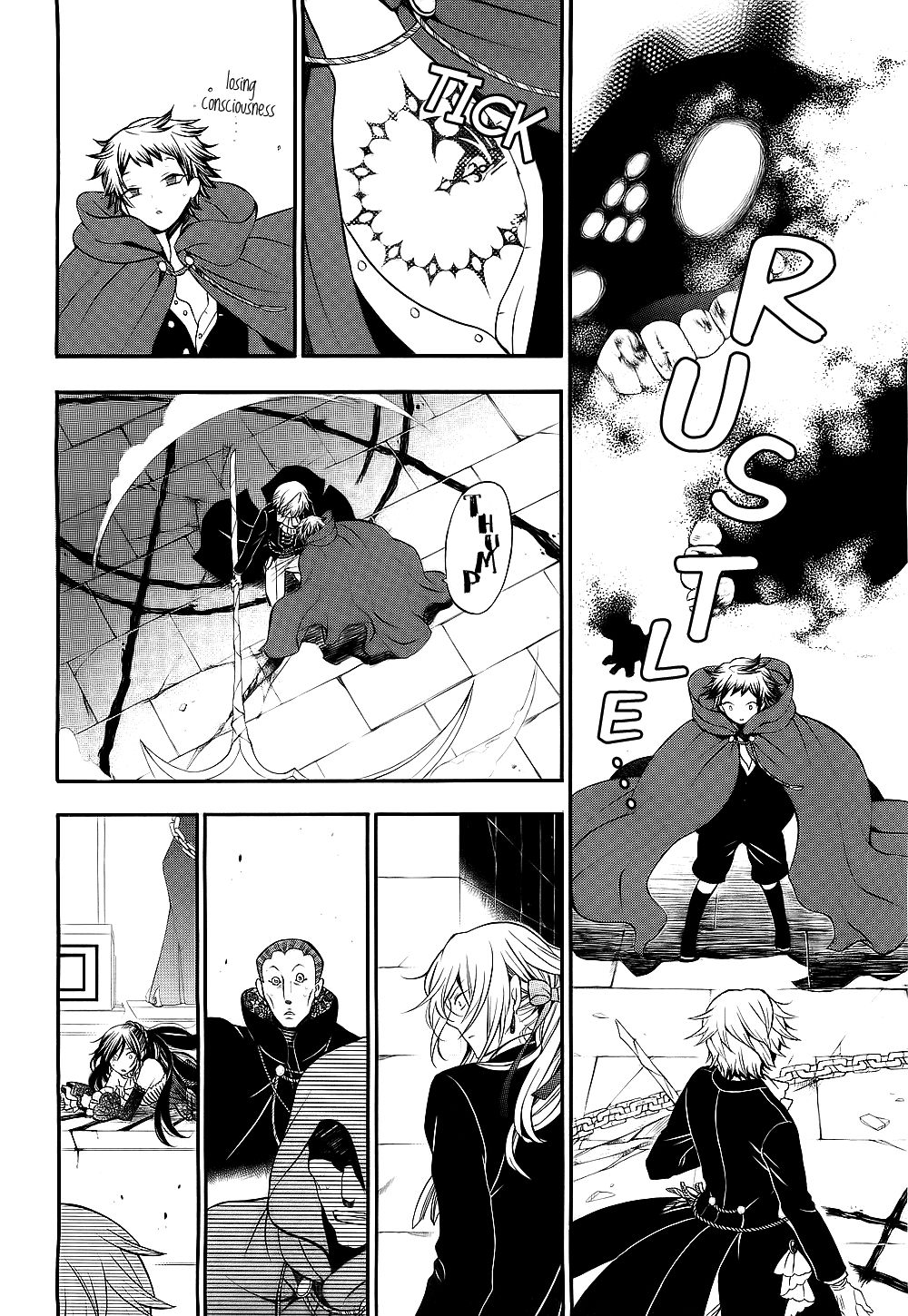 Pandora Hearts chapter 57 page 3