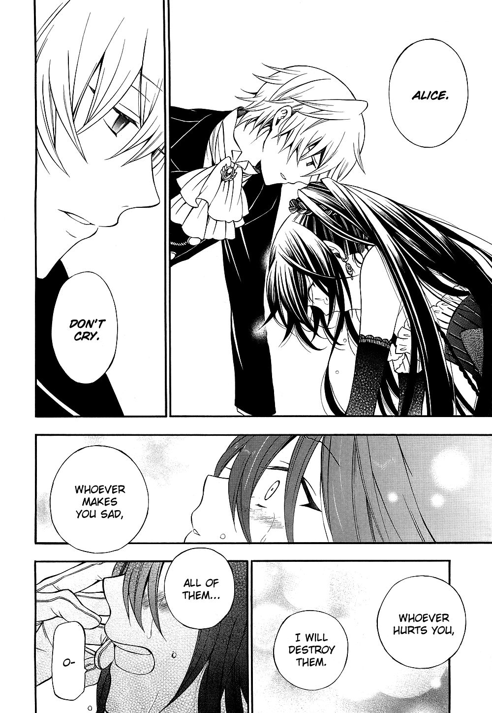 Pandora Hearts chapter 57 page 5