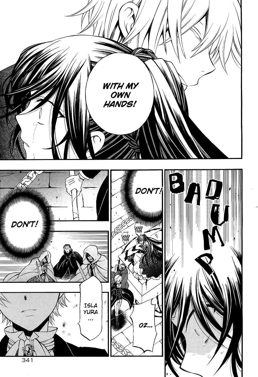 Pandora Hearts chapter 57 page 6