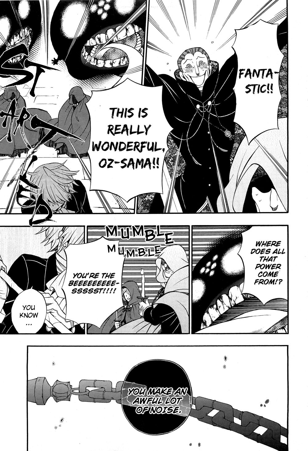 Pandora Hearts chapter 57 page 8